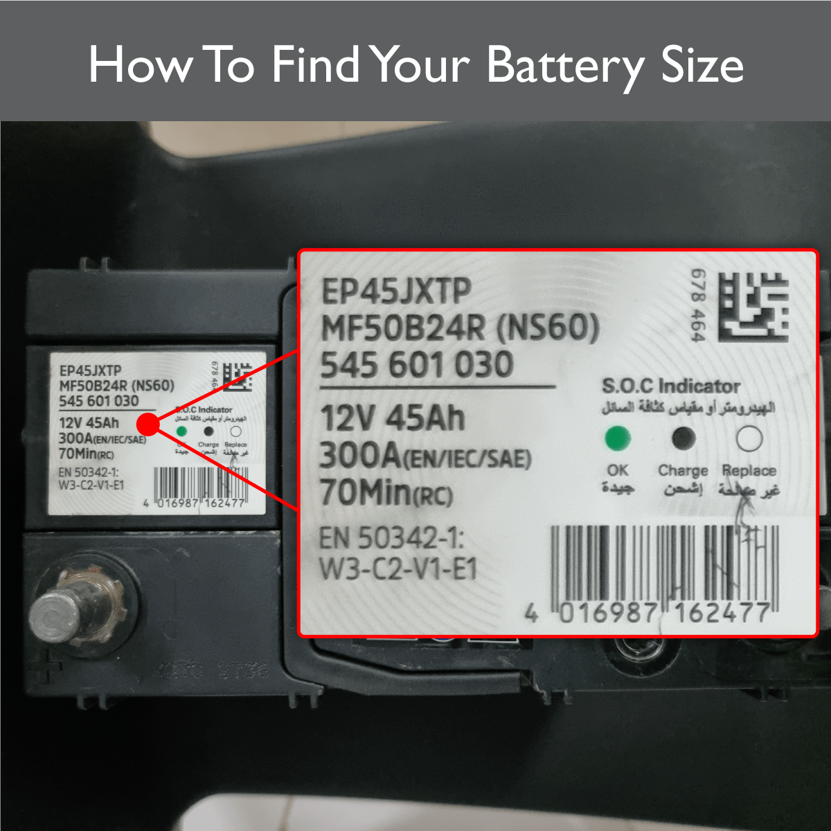 How-to-find-your-battery-size